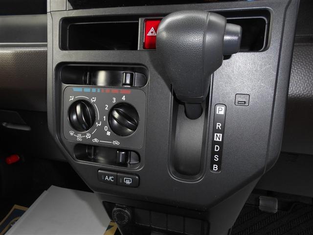 ルーミー Ｘ　４ＷＤ（13枚目）