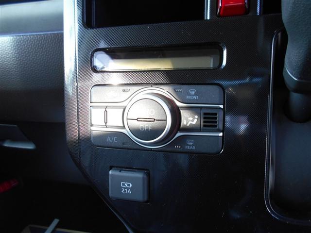 ルーミー Ｇ　４ＷＤ　スマートアシスト　寒冷地仕様　両側パワースライドドア　エンジンスターター　ナビ　ＣＤ　ＤＶＤ　ＳＤ　Ｂｌｕｅｔｏｏｔｈ　ラジオ　フルセグＴＶ　バックカメラ（14枚目）