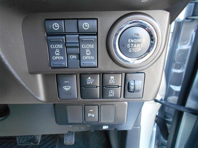 ルーミー Ｇ　４ＷＤ　スマートアシスト　寒冷地仕様　両側パワースライドドア　エンジンスターター　ナビ　ＣＤ　ＤＶＤ　ＳＤ　Ｂｌｕｅｔｏｏｔｈ　ラジオ　フルセグＴＶ　バックカメラ（15枚目）