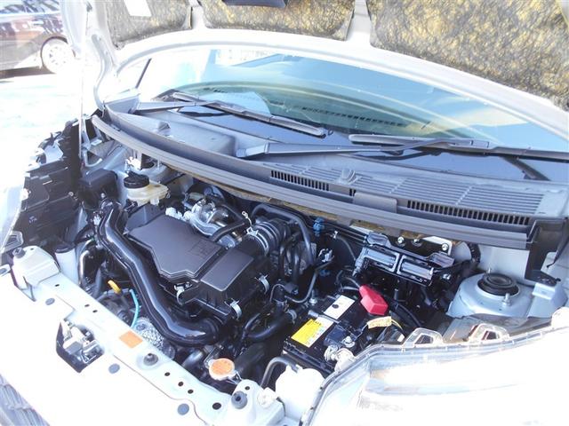 ルーミー Ｇ　４ＷＤ　スマートアシスト　寒冷地仕様　両側パワースライドドア　エンジンスターター　ナビ　ＣＤ　ＤＶＤ　ＳＤ　Ｂｌｕｅｔｏｏｔｈ　ラジオ　フルセグＴＶ　バックカメラ（22枚目）