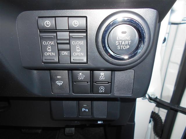 ルーミー カスタムＧ　４ＷＤ　スマートアシスト　寒冷地仕様　シートヒーター　両側パワースライドドア　フォグランプ　エンジンスターター　ナビ　ＣＤ　ＤＶＤ　ＳＤ　Ｂｌｕｅｔｏｏｔｈ　ラジオ　フルセグＴＶ　バックカメラ（16枚目）