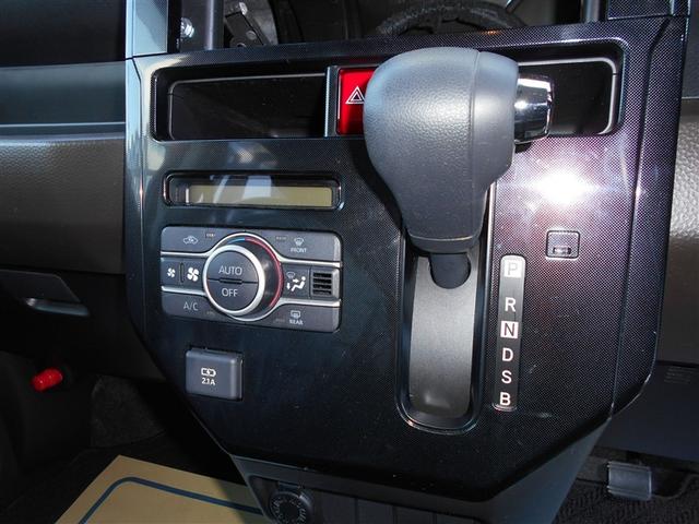 ルーミー Ｇ　４ＷＤ　４ＷＤ　スマートアシスト　エンジンスターター　コーナーセンサー　両側パワースライドドア　バックカメラ　オートエアコン　ＬＥＤフォグランプ（13枚目）