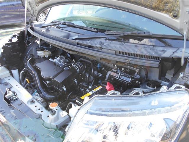 ルーミー Ｇ　４ＷＤ　４ＷＤ　スマートアシスト　エンジンスターター　コーナーセンサー　両側パワースライドドア　バックカメラ　オートエアコン　ＬＥＤフォグランプ（21枚目）