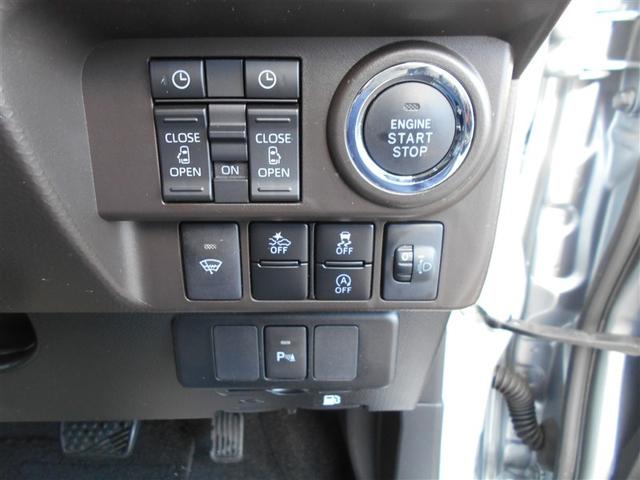 ルーミー Ｇ　４ＷＤ　スマートアシスト　寒冷地仕様　両側パワースライドドア　ナビ　ＣＤ　ＤＶＤ　ＳＤ　ラジオ　Ｂｌｕｅｔｏｏｔｈ　バックカメラ　オートエアコン（15枚目）