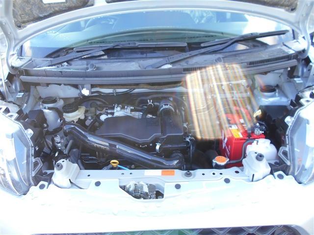 ルーミー Ｇ　４ＷＤ　スマートアシスト　寒冷地仕様　両側パワースライドドア　ナビ　ＣＤ　ＤＶＤ　ＳＤ　ラジオ　Ｂｌｕｅｔｏｏｔｈ　バックカメラ　オートエアコン（21枚目）