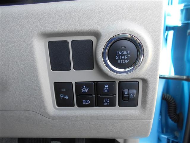 パッソ Ｘ　ＬパッケージＳ　４ＷＤ　スマートアシスト　ナビ　ＣＤ　ＤＶＤ　ＳＤ　ラジオ　フルセグＴＶ　バックカメラ　エンジンスターター　オートエアコン　ＬＥＤフォグランプ（15枚目）