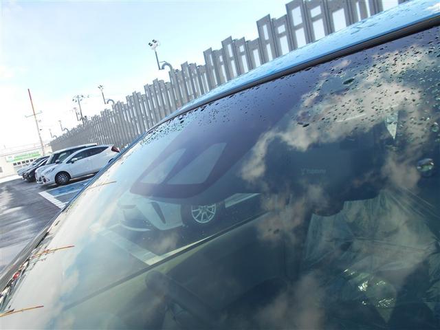 パッソ Ｘ　ＬパッケージＳ　４ＷＤ　スマートアシスト　ナビ　ＣＤ　ＤＶＤ　ＳＤ　ラジオ　フルセグＴＶ　バックカメラ　エンジンスターター　オートエアコン　ＬＥＤフォグランプ（23枚目）