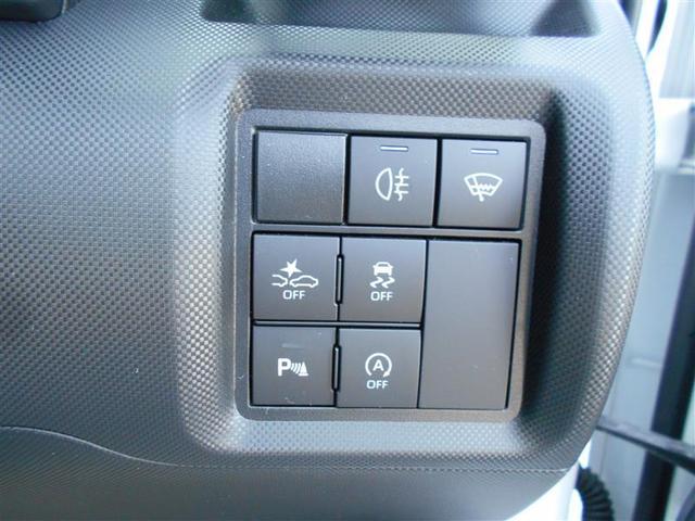 ライズ Z 4WD(10枚目)