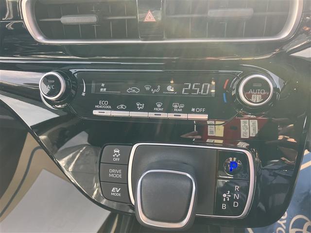 アクア Ｇ　４ＷＤ　ハイブリッド　トヨタセーフティセンス　寒冷地仕様　フルエアロ　モデリスタ　ディスプレイオーディオ　バックカメラ　エンジンスターター　ＥＴＣ　１５００Ｗ電源（3枚目）