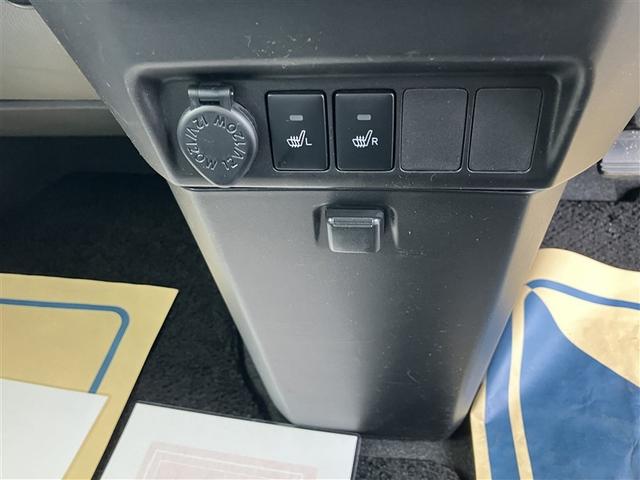 �V�[�g�q�[�^�[