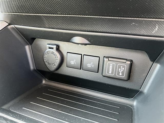 �V�[�g�q�[�^�[