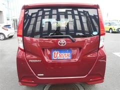 ⥭쥤ˤƤǼ֡Ωıߤ䥭Ķ⡢Ƥ餪Ϥޤˤʤս꤬Ф 6