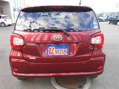 ⥭쥤ˤƤǼ֡Ωıߤ䥭Ķ⡢Ƥ餪Ϥޤˤʤս꤬Ф 6