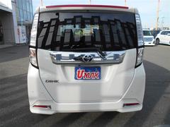 դХåƥ꡼󥸥󥪥롦ȡե륿֥졼롦ꥸץ饰磻ѡʤ˸򴹡ӤͽɡԵΥ˱ƥ֥졼ѥåɤ٥Ȥ 6