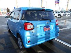 ͽɰ֤֤Ĥʤ򥵥ݡ 7