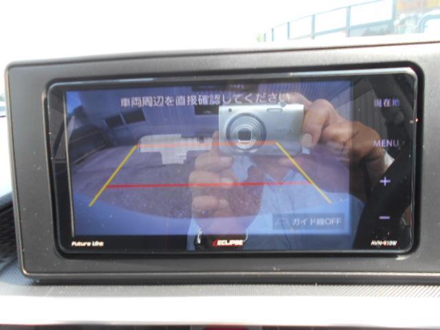 ライズ Ｚ　４ＷＤ（5枚目）