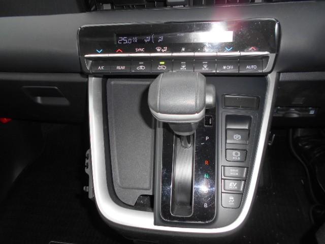 ノア ハイブリッドG 4WD 乗車定員7人 ハイブリッド(6枚目)