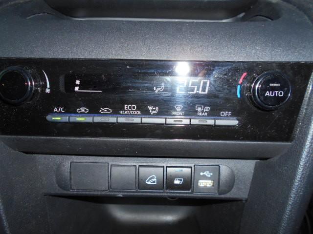 ヤリスクロス ハイブリッドX 4WD ハイブリッド メモリーナビ フルセグTV バックカメラ Bluetooth接続 スマートキー レーンアシスト 衝突被害軽減システム 盗難防止システム オートマチックハイビーム オートライト(7枚目)