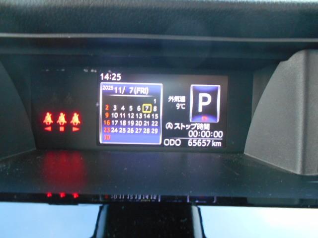 タンク カスタムＧ　４ＷＤ（4枚目）