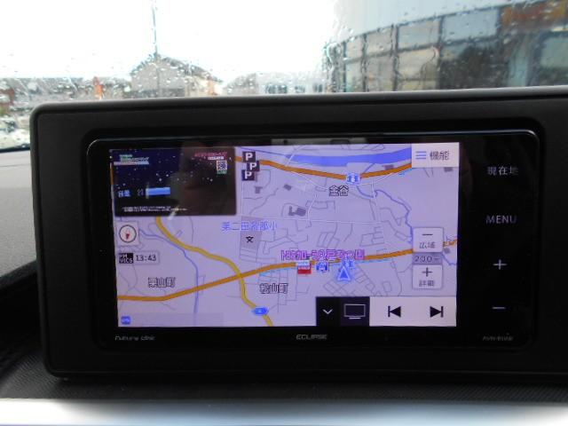 ライズ Z 4WD(5枚目)