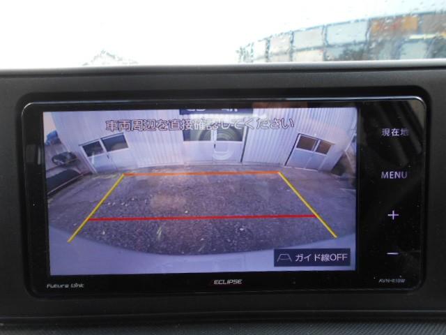 ライズ Z 4WD(6枚目)