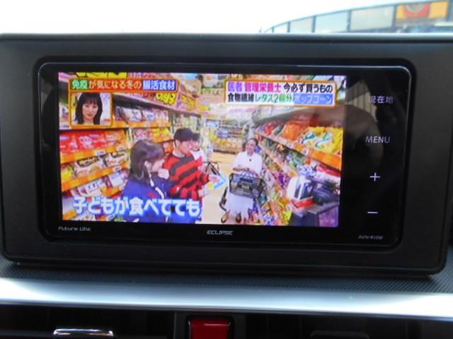 ライズ Z 4WD(4枚目)