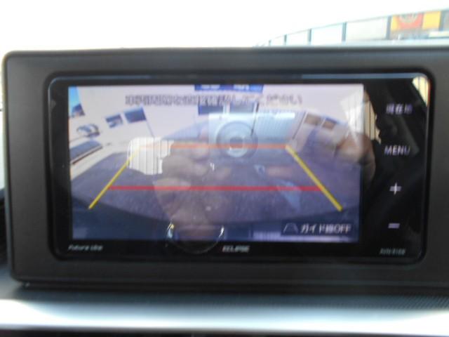 ライズ Z 4WD(6枚目)