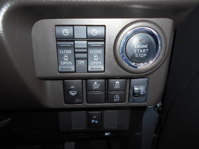 ルーミー G 4WD(9枚目)