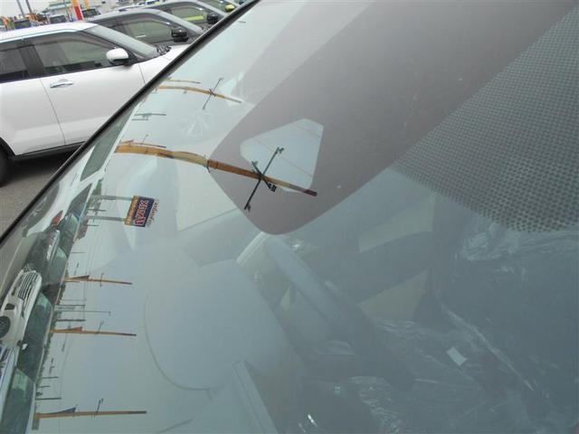 シエンタ ハイブリッドZ 4WD ハイブリッド(21枚目)