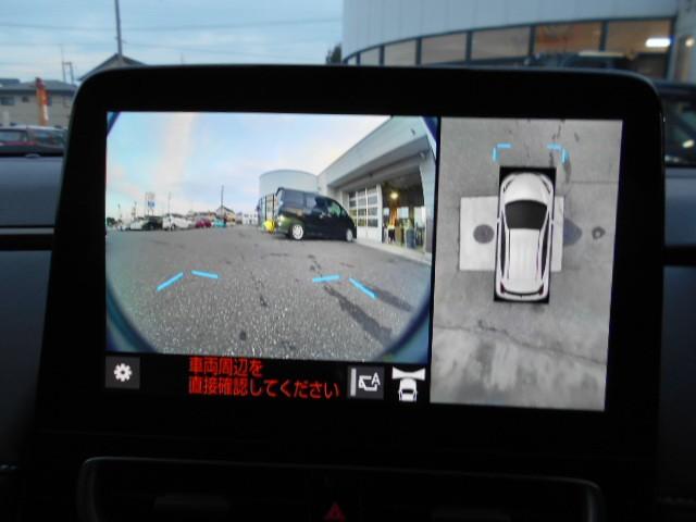 アクア Z 4WD ハイブリッド バックカメラ 全方位カメラ スマートキー LEDヘッドライト 衝突被害軽減システム トヨタセーフティーセンス レーンアシスト 記録簿 アイドリングストップ 運転席エアバッグ(6枚目)