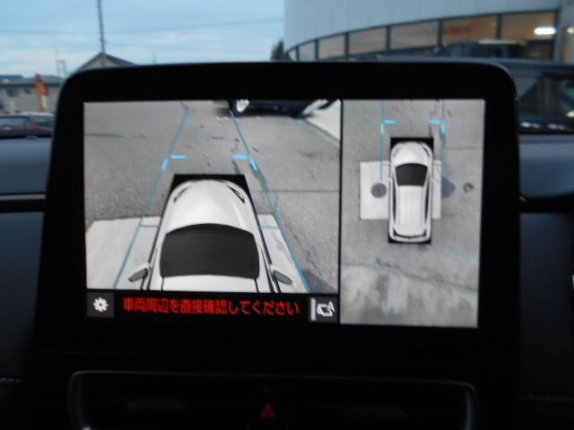 アクア Z 4WD ハイブリッド バックカメラ 全方位カメラ スマートキー LEDヘッドライト 衝突被害軽減システム トヨタセーフティーセンス レーンアシスト 記録簿 アイドリングストップ 運転席エアバッグ(7枚目)