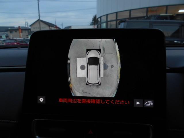 アクア Z 4WD ハイブリッド バックカメラ 全方位カメラ スマートキー LEDヘッドライト 衝突被害軽減システム トヨタセーフティーセンス レーンアシスト 記録簿 アイドリングストップ 運転席エアバッグ(8枚目)