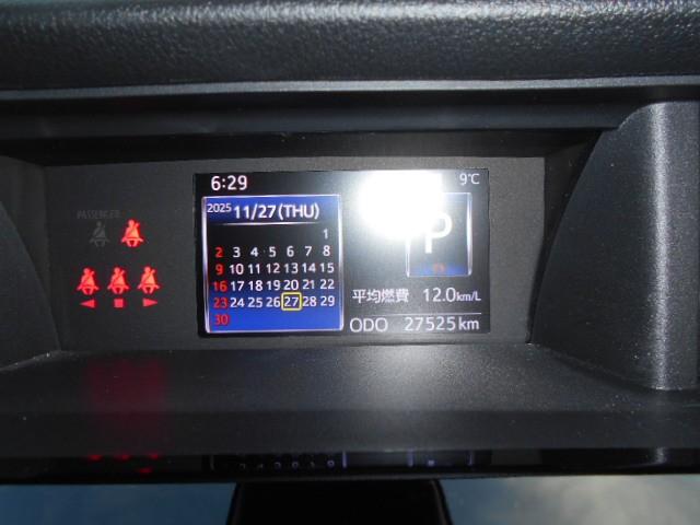 ルーミー カスタムG 4WD 両側電動スライドドア 衝突被害軽減システム メモリーナビ バックカメラ フルセグ LEDヘッドランプ アルミホイール スマートキー アイドリングストップ 盗難防止装置 キーレス 横滑り防止機能(4枚目)