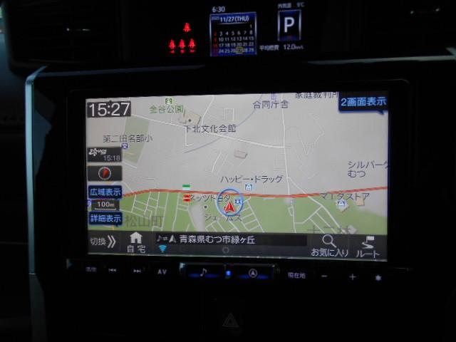 ルーミー カスタムG 4WD 両側電動スライドドア 衝突被害軽減システム メモリーナビ バックカメラ フルセグ LEDヘッドランプ アルミホイール スマートキー アイドリングストップ 盗難防止装置 キーレス 横滑り防止機能(6枚目)