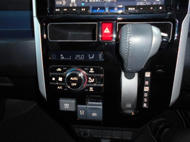 ルーミー カスタムG 4WD 両側電動スライドドア 衝突被害軽減システム メモリーナビ バックカメラ フルセグ LEDヘッドランプ アルミホイール スマートキー アイドリングストップ 盗難防止装置 キーレス 横滑り防止機能(8枚目)