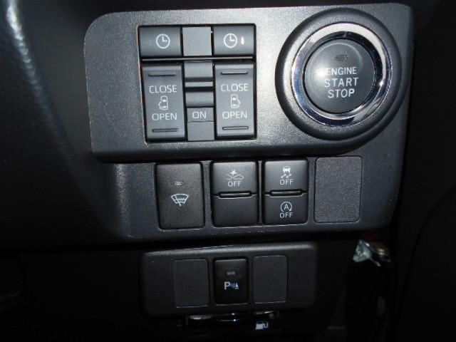 ルーミー カスタムG 4WD 両側電動スライドドア 衝突被害軽減システム メモリーナビ バックカメラ フルセグ LEDヘッドランプ アルミホイール スマートキー アイドリングストップ 盗難防止装置 キーレス 横滑り防止機能(10枚目)