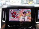 サムネイル3