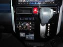 ルーミー カスタムG 4WD 両側電動スライドドア 衝突被害軽減システム メモリーナビ バックカメラ フルセグ LEDヘッドランプ アルミホイール スマートキー アイドリングストップ 盗難防止装置 キーレス 横滑り防止機能(8枚目)