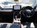 RAV4 アドベンチャー 4WD 中古車画像_2