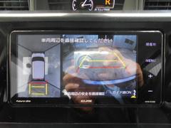 ルーミー Ｇ　４ＷＤ　衝突被害軽減システム　メモリーナビ　バックカメラ 0902805A20250606T005 6