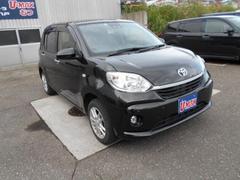 ̣ţĥإåɥפƤޤ 3