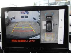 Хå餬դƤΤǸǧǤư¿ 4