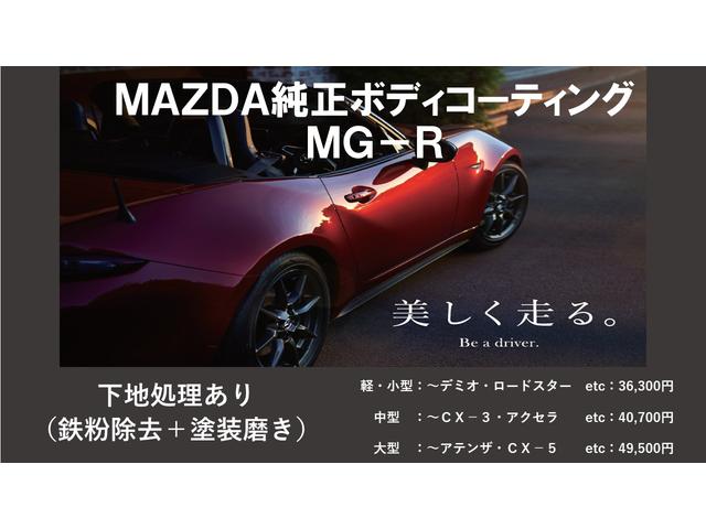 マツダ ＭＡＺＤＡ３ファストバック