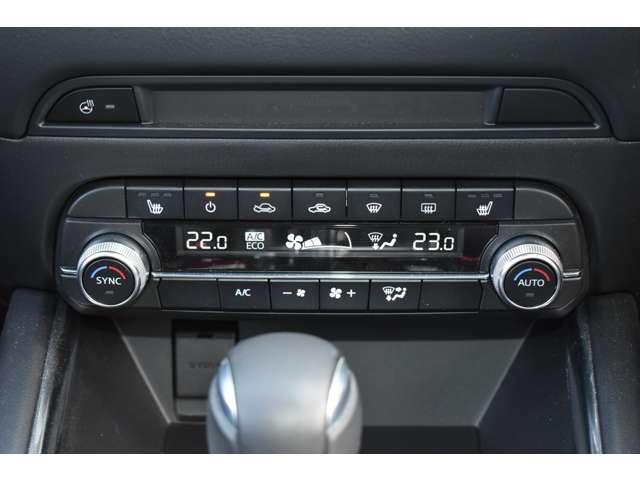 ２．０　２０Ｓ　ブラックトーンエディション　４ＷＤ　１０．２５インチナビ／ＴＶ　ＢＯＳＥ　Ｐリフトゲート　全周囲　パワーゲート　地デジチューナー　ＬＥＤヘッドライト　オートマチックハイビーム　シートヒーター　ＥＴＣ　スマートキー　記録簿　バックモニター(7枚目)