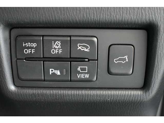 ＣＸ－５ ＸＤ　Ｂｌａｃｋ　Ｔｏｎｅ　Ｅｄｉｔｉｏｎ　ボーズ　地デジ　１０．２５インチナビ　ＦＲドラレコ　ＥＴＣ　エンスタ　追従式クルコン　アラウンドビューカメラ　地デジ　クリアランスソナー　ＬＥＤ　ＡＷＤ　ナビＴＶ　ＢＴ接続　アドバンスドキー　ＥＴＣ装備　パワーシート（10枚目）