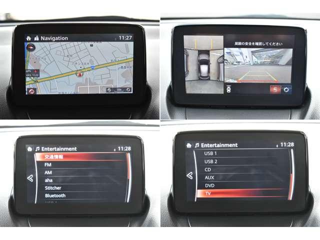 ＭＡＺＤＡ２ １５Ｓ　Ｂｌａｃｋ　Ｔｏｎｅ　Ｅｄｉｔｉｏｎ　３６０°ビュー　ＣＤ／ＤＶＤプレーヤー＋地デジチューナー　３６０°　キーレス　誤発進抑制　パーキングセンサー　レーダークルーズ　ＡＷＤ　ＬＥＤヘッドライト　ＥＴＣ　フルセグＴＶ　３６０°ビューカメラ（6枚目）