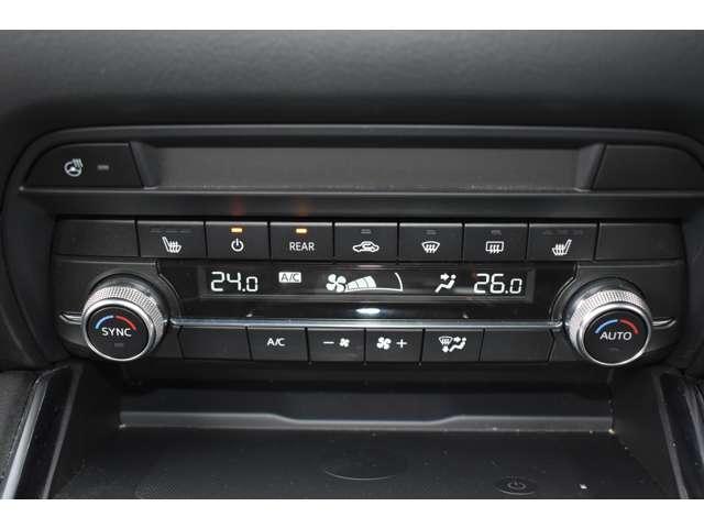 ＣＸ－８ ２５Ｓ　Ｂｌａｃｋ　Ｔｏｎｅ　Ｅｄｉｔｉｏｎ　ルーフレール　ルーフレール＆サイドガーニッシュ　１０．２５　ＥＴＣ付き　ＡＷＤ　Ｂカメラ　パノラマカメラ　アダプティブクルーズ　フルセグテレビ　盗難防止装置　ＷＡＣ　ＬＥＤヘッドライト　アルミホイール　記録簿（7枚目）