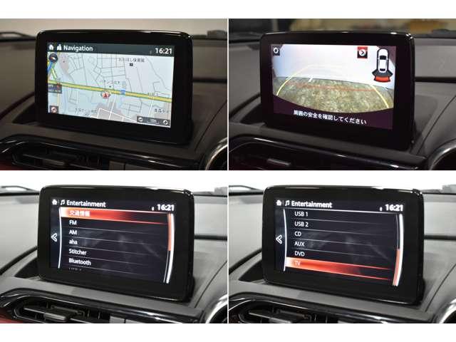 ロードスターＲＦ ＶＳ　Ｂｕｒｇｕｎｄｙ　Ｓｅｌｅｃｔｉｏｎ　バーガンディセレクション・ＭＡＺＤＡＳＰＥＥＤスト　ＳＣＢＳ　クリソナ　ＬＥＤライト　キーフリー　アドバンストキー　ＥＴＣ車載器　本革シート　フルセグテレビ　定期点検記録簿　ナビＴＶ　シートヒーター（6枚目）