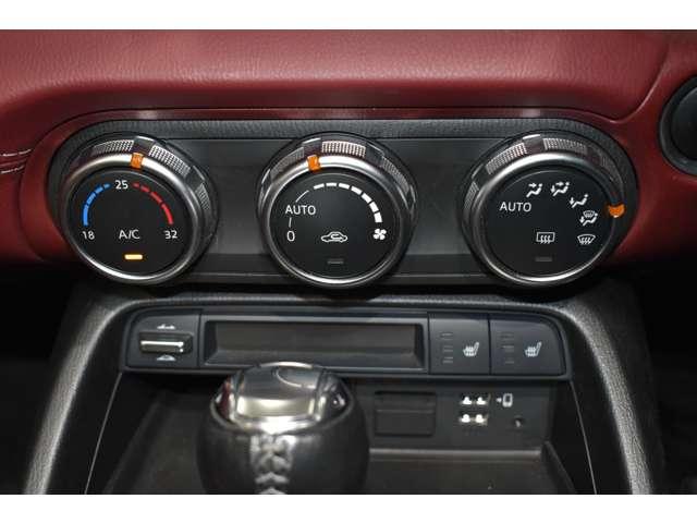 ロードスターＲＦ ＶＳ　Ｂｕｒｇｕｎｄｙ　Ｓｅｌｅｃｔｉｏｎ　バーガンディセレクション・ＭＡＺＤＡＳＰＥＥＤスト　ＳＣＢＳ　クリソナ　ＬＥＤライト　キーフリー　アドバンストキー　ＥＴＣ車載器　本革シート　フルセグテレビ　定期点検記録簿　ナビＴＶ　シートヒーター（8枚目）