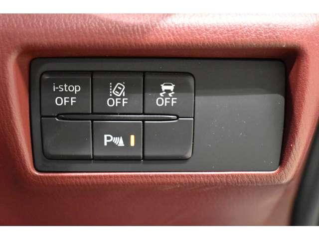 ロードスターＲＦ ＶＳ　Ｂｕｒｇｕｎｄｙ　Ｓｅｌｅｃｔｉｏｎ　バーガンディセレクション・ＭＡＺＤＡＳＰＥＥＤスト　ＳＣＢＳ　クリソナ　ＬＥＤライト　キーフリー　アドバンストキー　ＥＴＣ車載器　本革シート　フルセグテレビ　定期点検記録簿　ナビＴＶ　シートヒーター（9枚目）